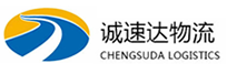 温州到涿州市物流公司
